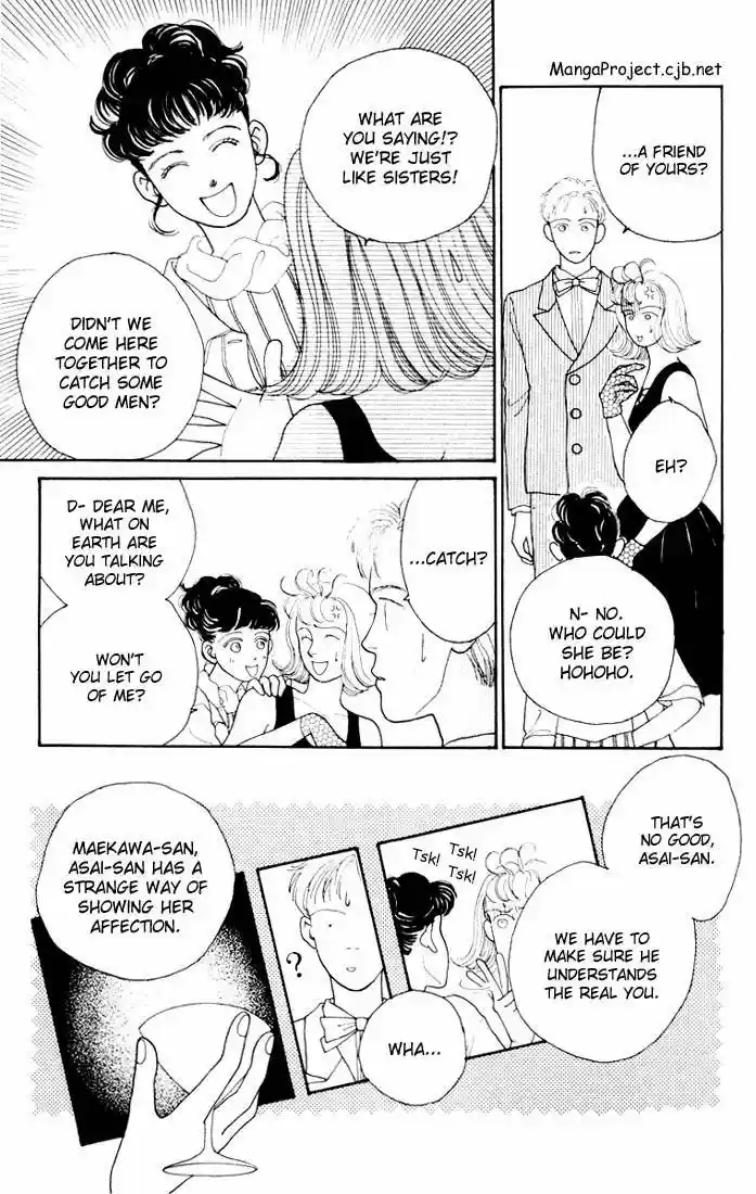 Hana Yori Dango Vol. 2 Ch. 6