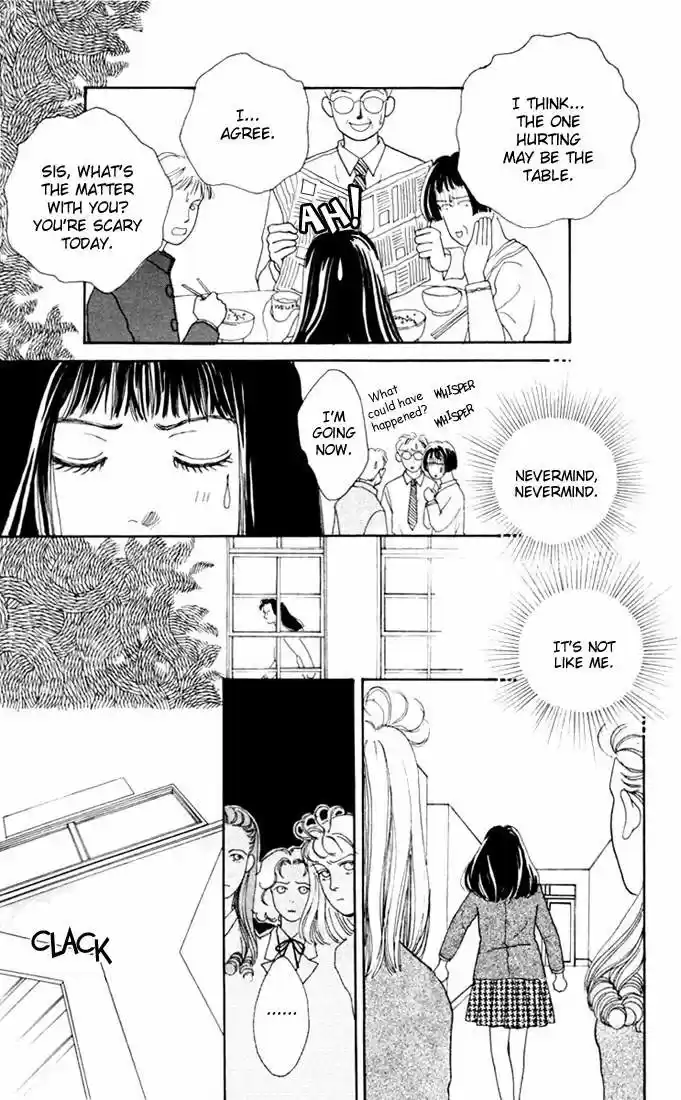 Hana Yori Dango Vol. 2 Ch. 6