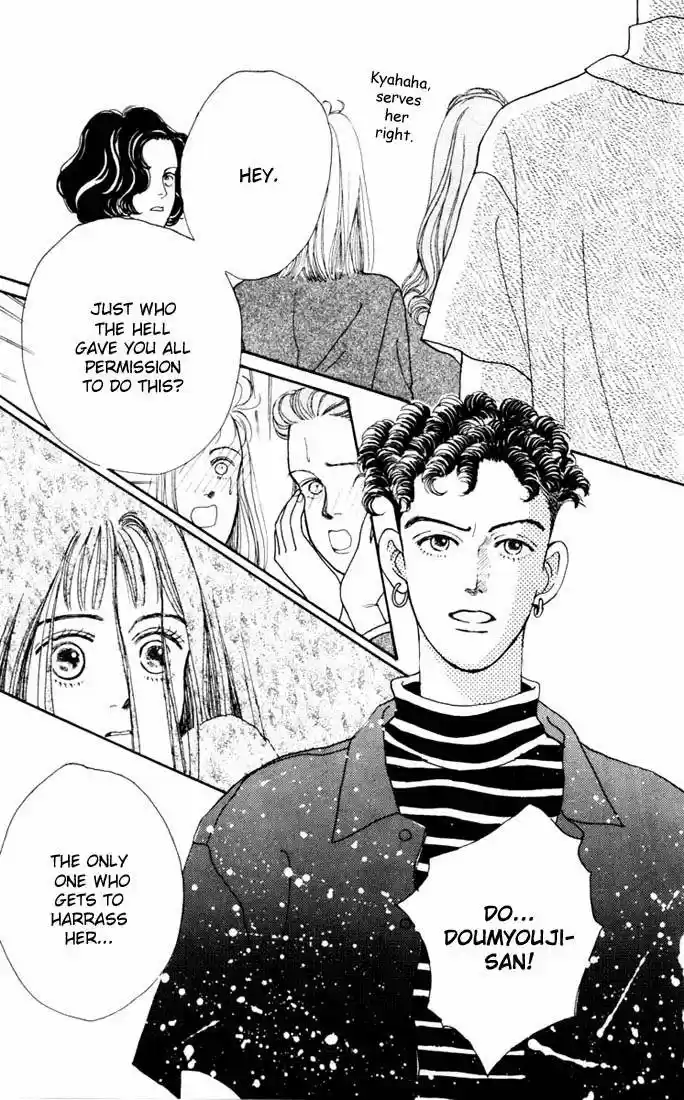 Hana Yori Dango Vol. 2 Ch. 6