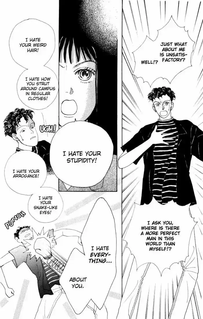 Hana Yori Dango Vol. 2 Ch. 7