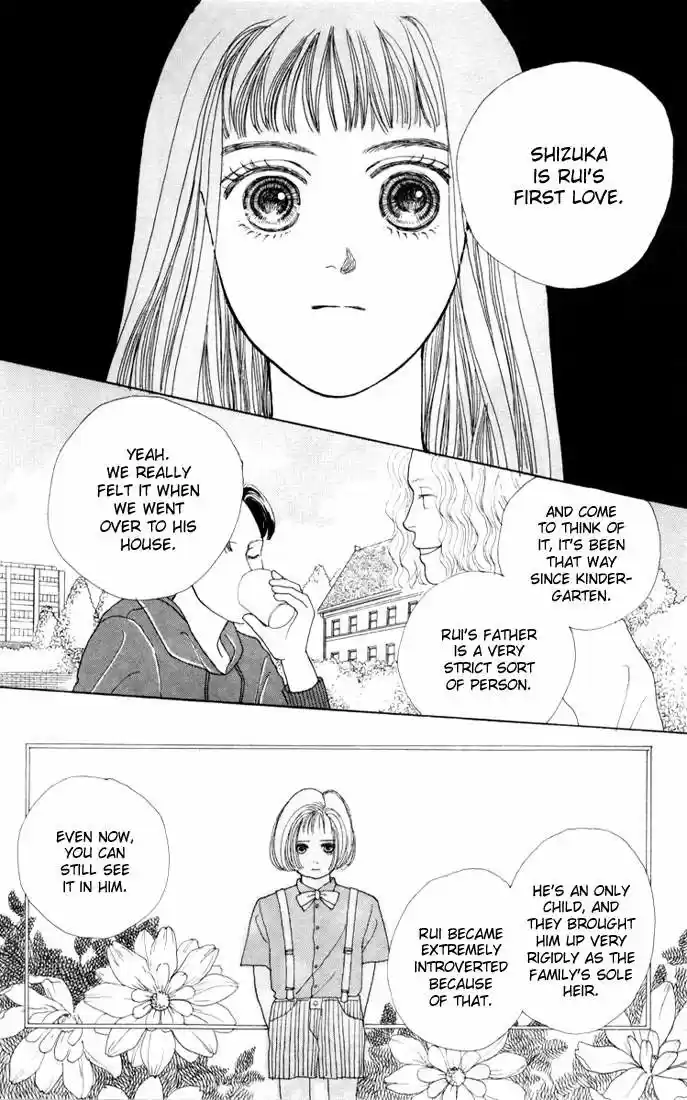 Hana Yori Dango Vol. 2 Ch. 7