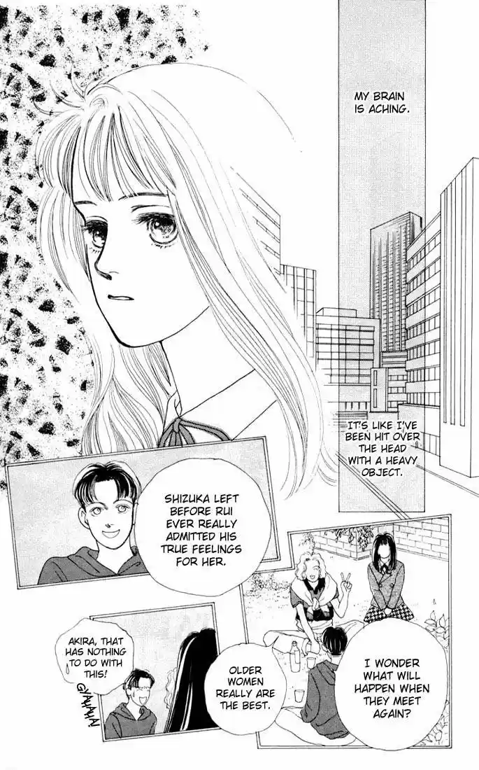 Hana Yori Dango Vol. 2 Ch. 7