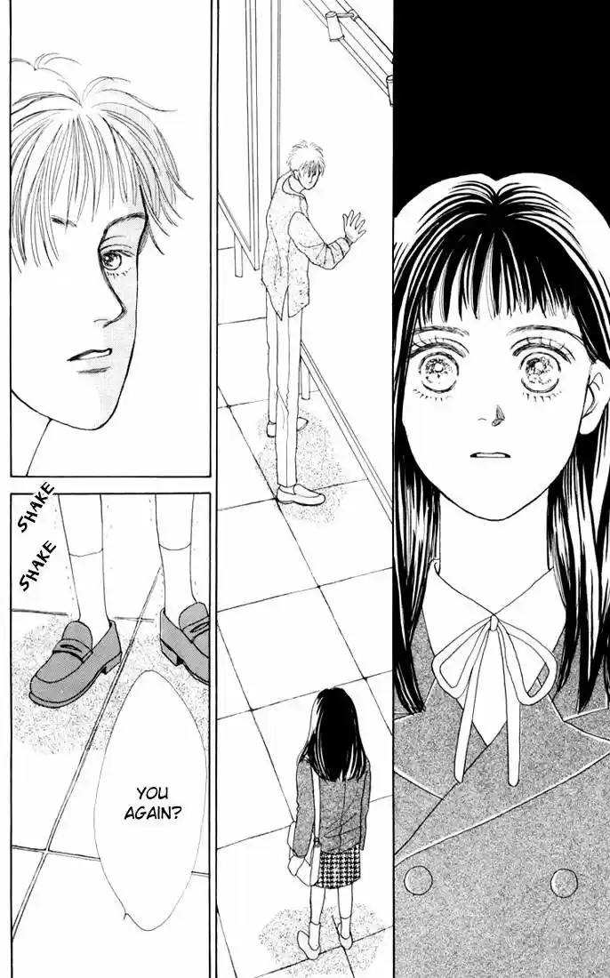 Hana Yori Dango Vol. 2 Ch. 7