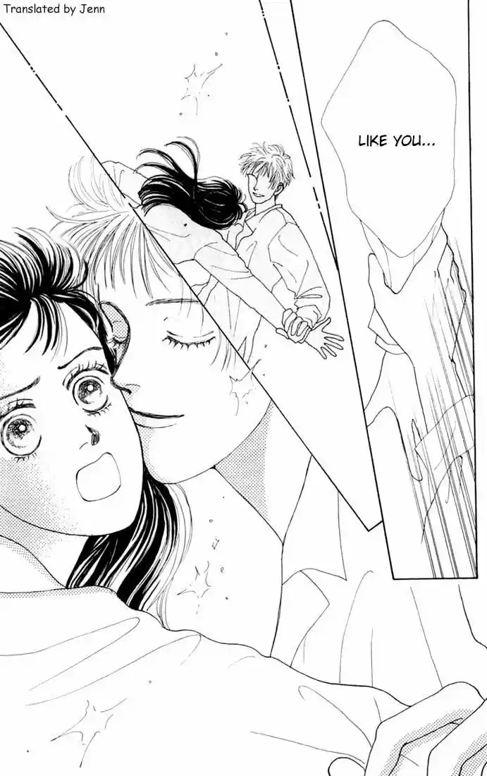 Hana Yori Dango Vol. 2 Ch. 7