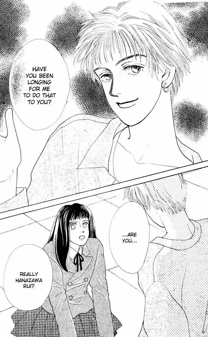 Hana Yori Dango Vol. 2 Ch. 7