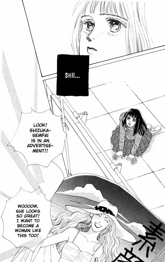 Hana Yori Dango Vol. 2 Ch. 7