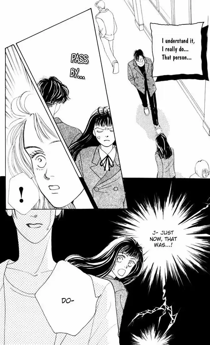 Hana Yori Dango Vol. 2 Ch. 7