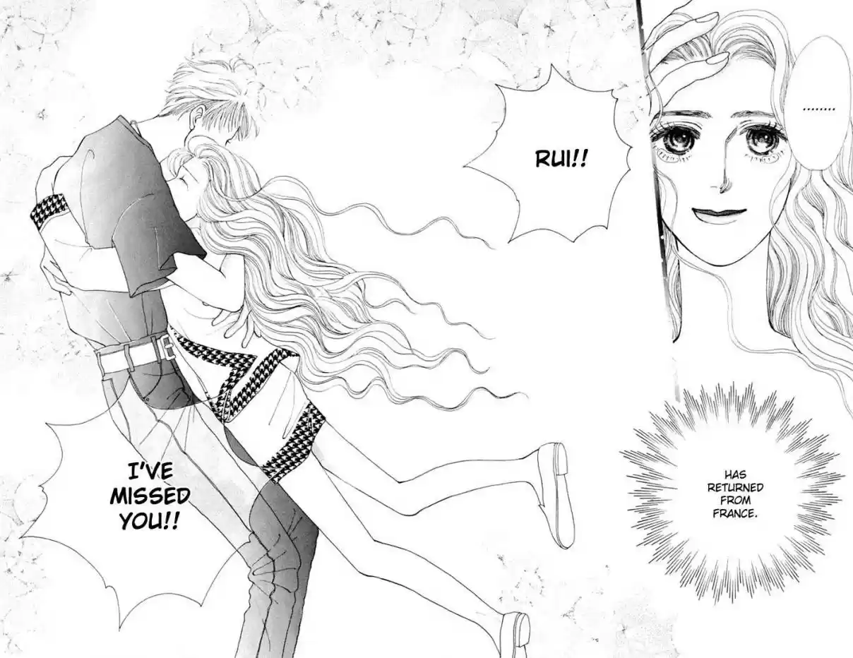 Hana Yori Dango Vol. 2 Ch. 7