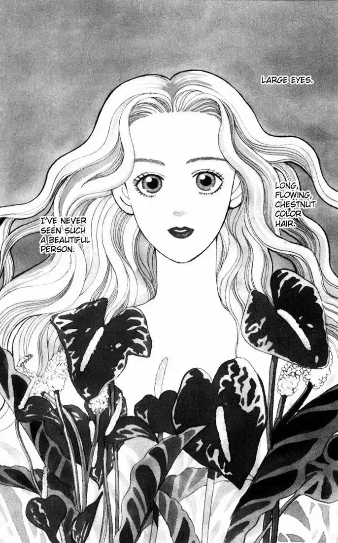 Hana Yori Dango Vol. 2 Ch. 7