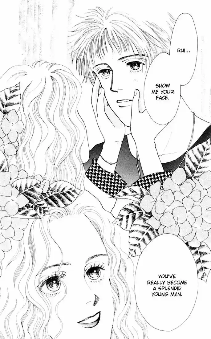 Hana Yori Dango Vol. 2 Ch. 8
