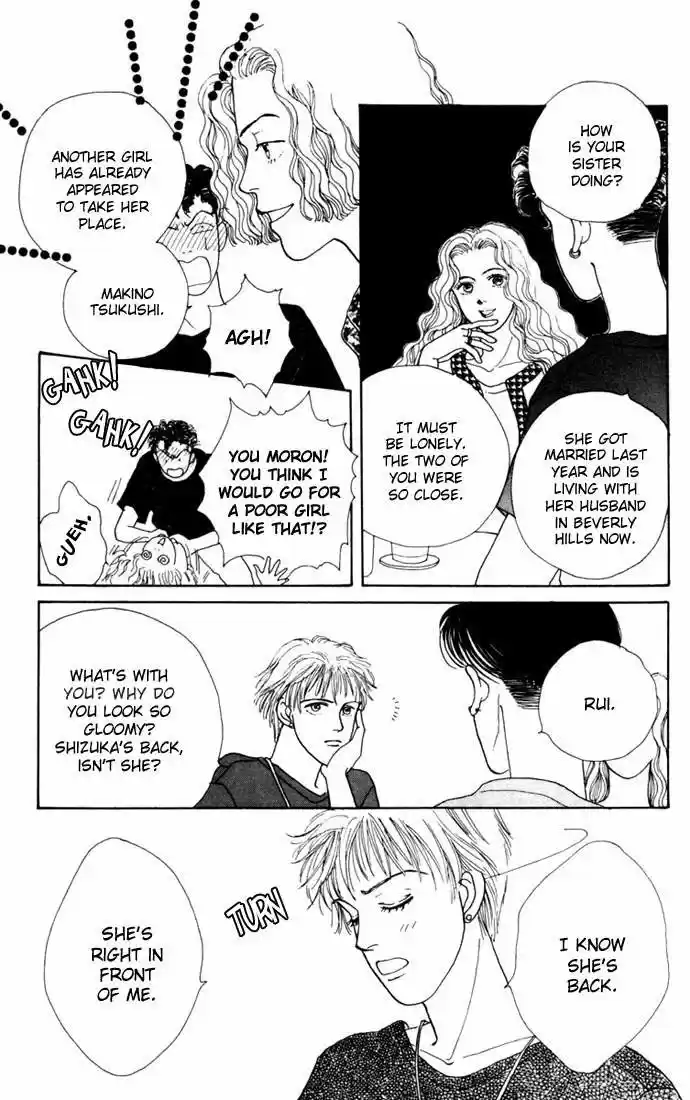 Hana Yori Dango Vol. 2 Ch. 8