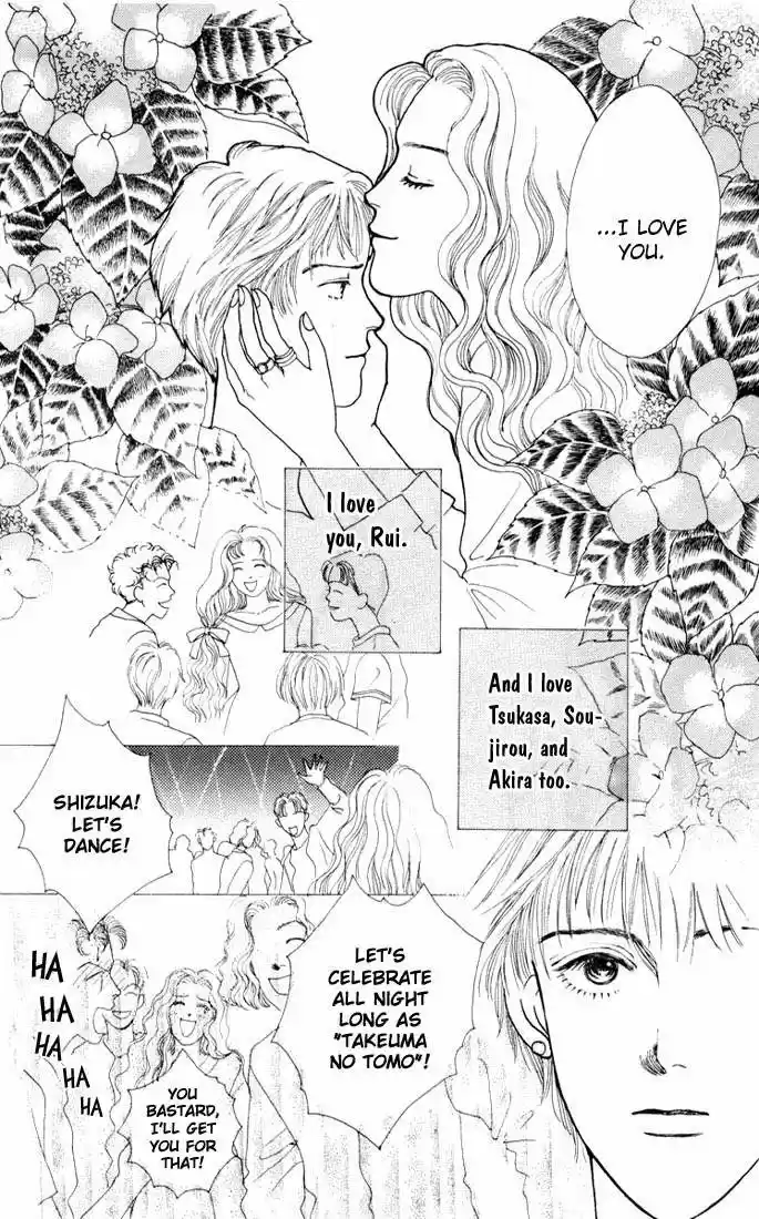 Hana Yori Dango Vol. 2 Ch. 8