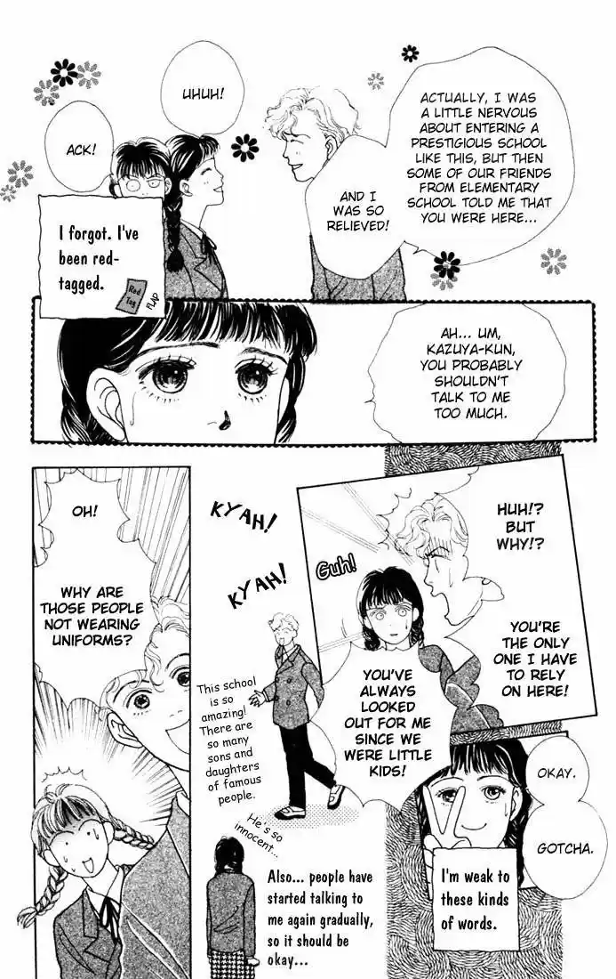 Hana Yori Dango Vol. 2 Ch. 8
