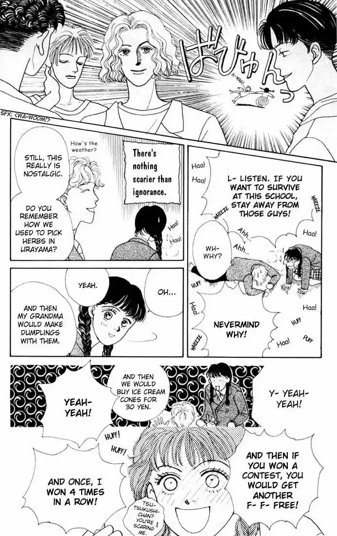 Hana Yori Dango Vol. 2 Ch. 8