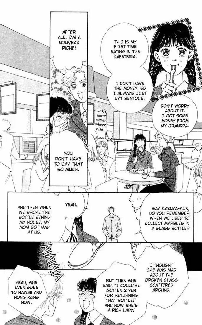 Hana Yori Dango Vol. 2 Ch. 8