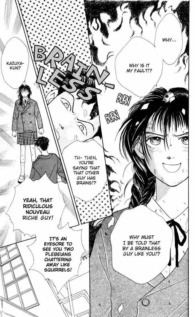 Hana Yori Dango Vol. 2 Ch. 8