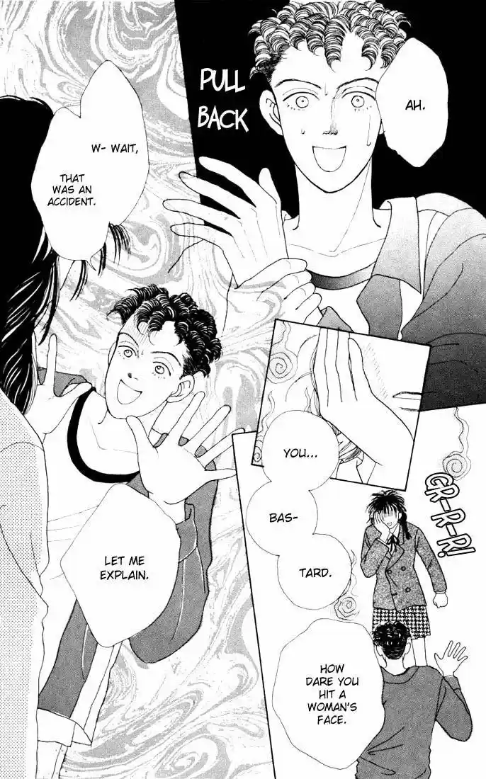 Hana Yori Dango Vol. 2 Ch. 9