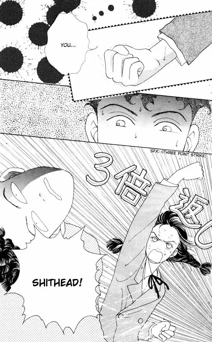 Hana Yori Dango Vol. 2 Ch. 9