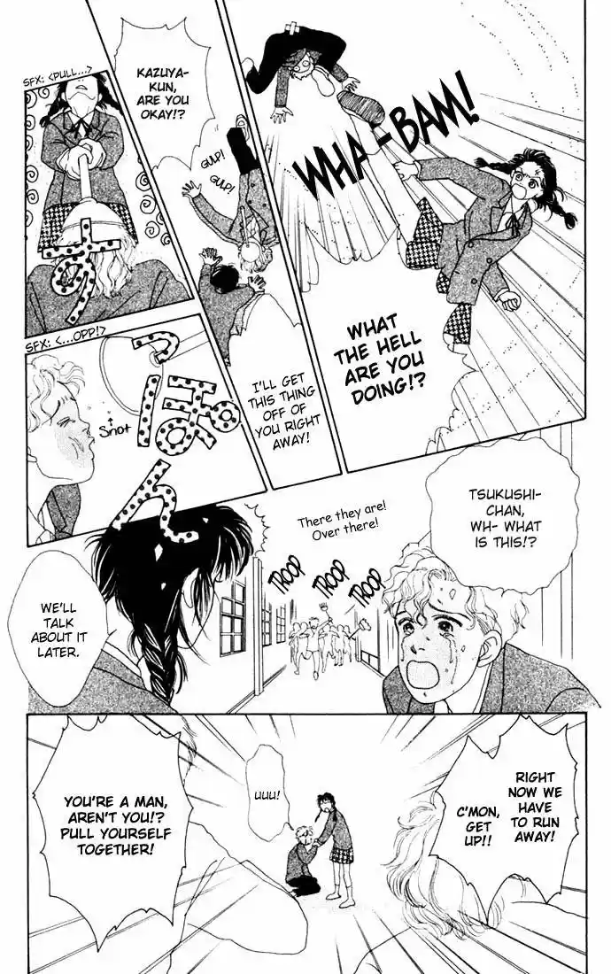 Hana Yori Dango Vol. 2 Ch. 9