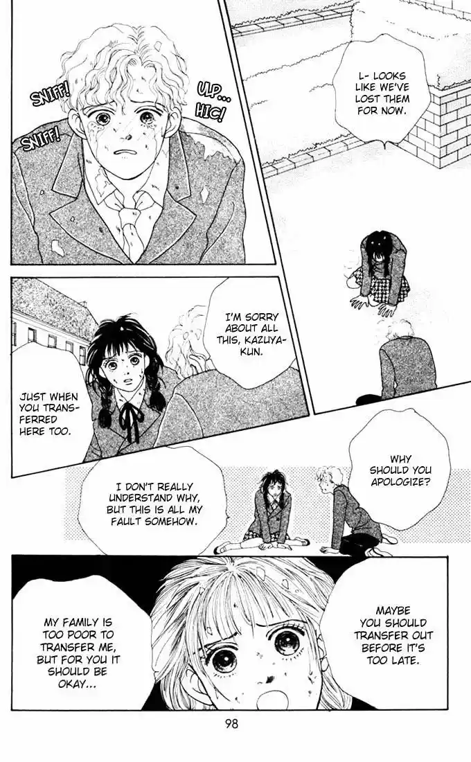 Hana Yori Dango Vol. 2 Ch. 9