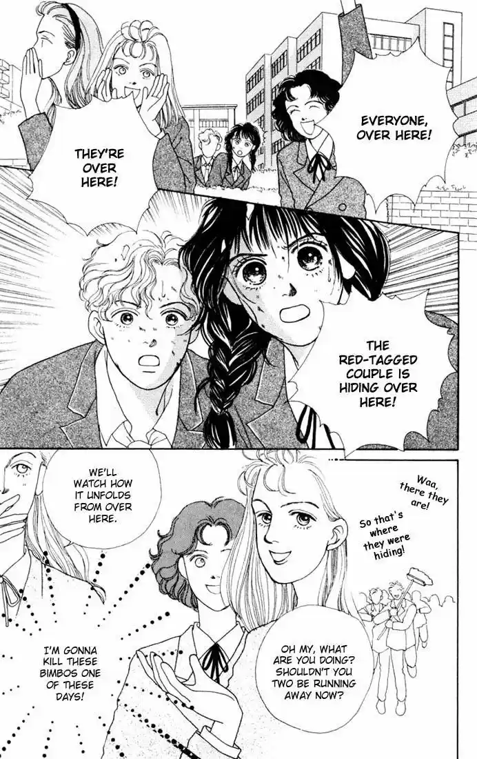 Hana Yori Dango Vol. 2 Ch. 9