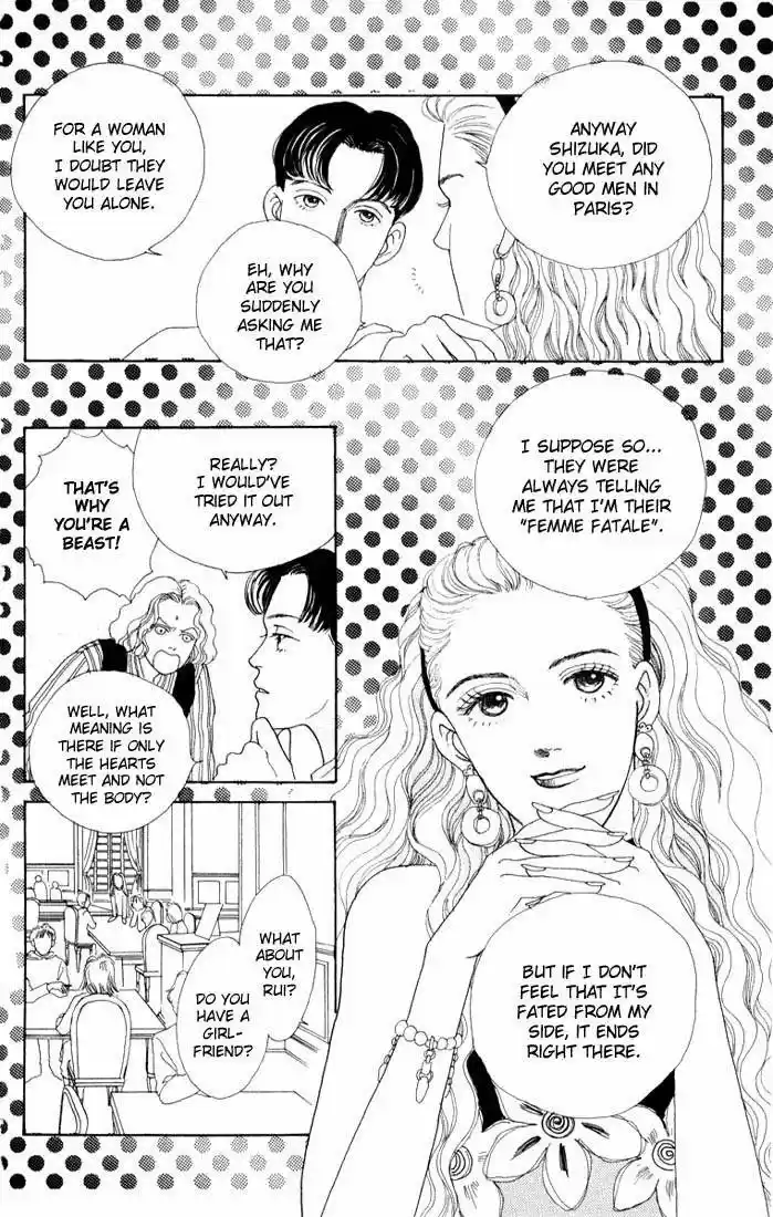 Hana Yori Dango Vol. 2 Ch. 9