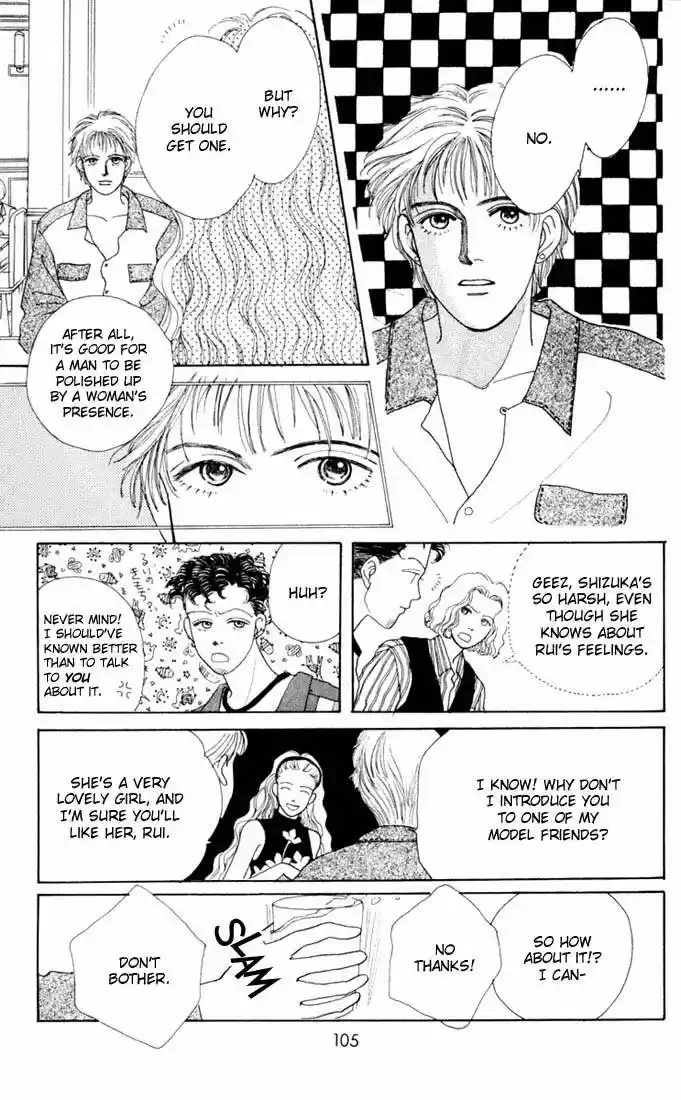 Hana Yori Dango Vol. 2 Ch. 9