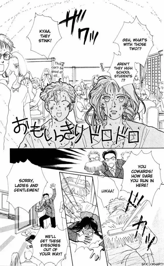 Hana Yori Dango Vol. 2 Ch. 9
