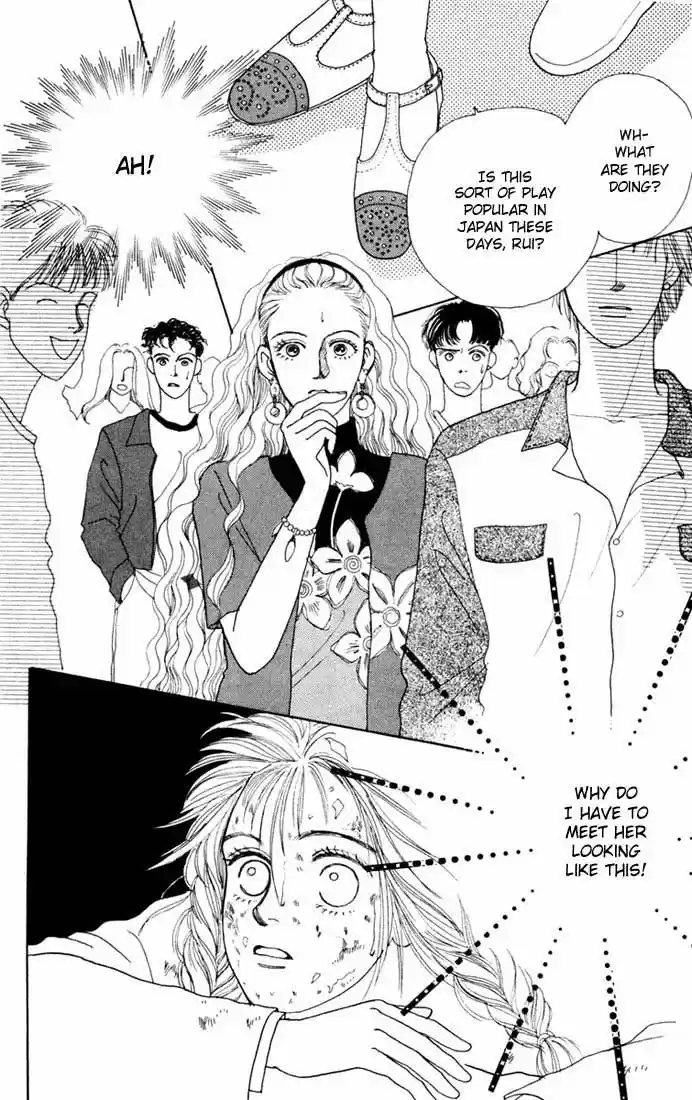 Hana Yori Dango Vol. 2 Ch. 9