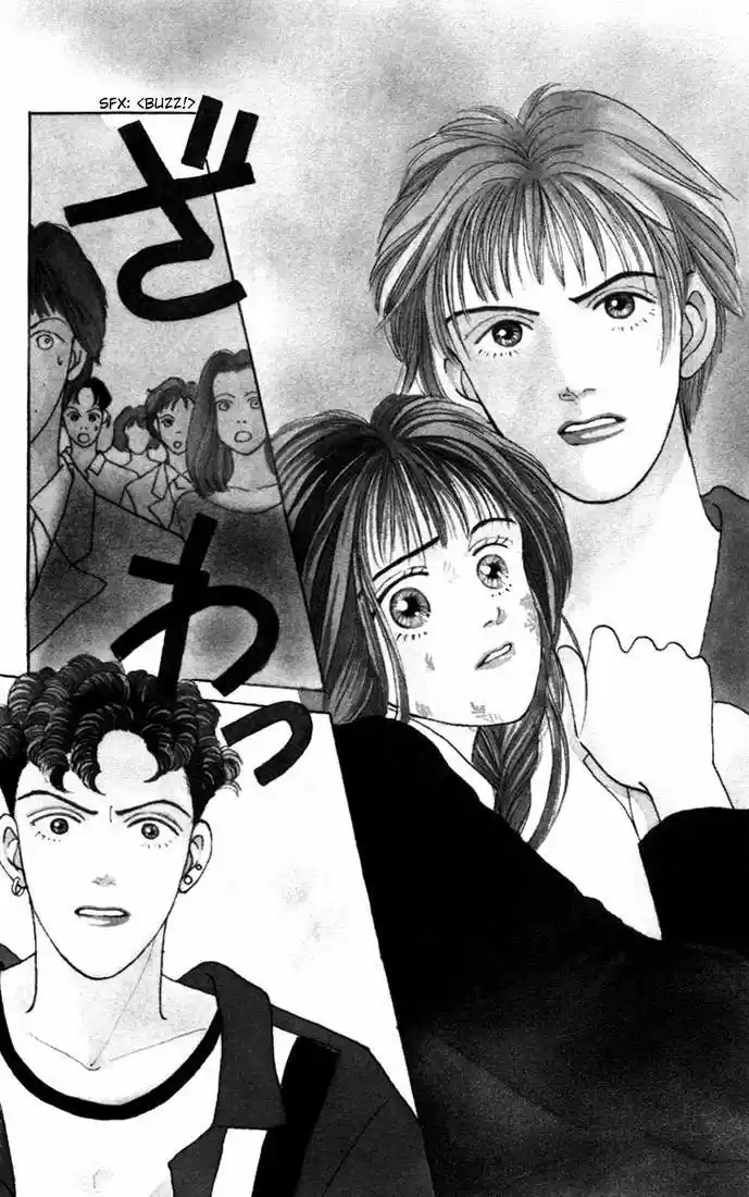 Hana Yori Dango Vol. 2 Ch. 9