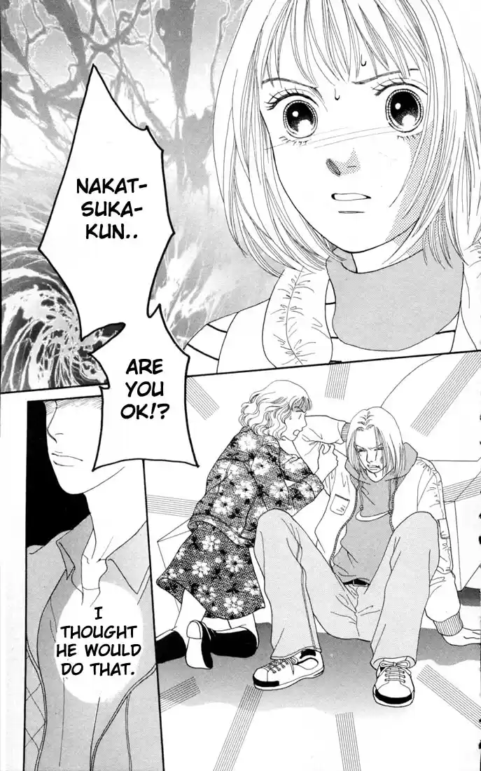 Hana Yori Dango Vol. 20 Ch. 126