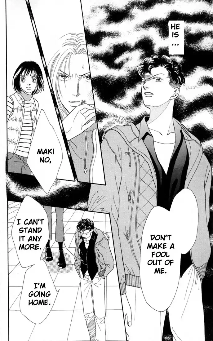 Hana Yori Dango Vol. 20 Ch. 126