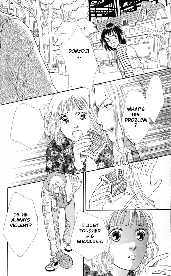 Hana Yori Dango Vol. 20 Ch. 126