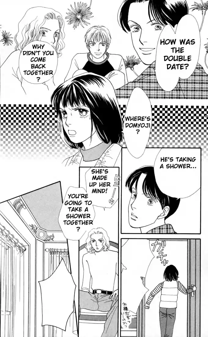 Hana Yori Dango Vol. 20 Ch. 126