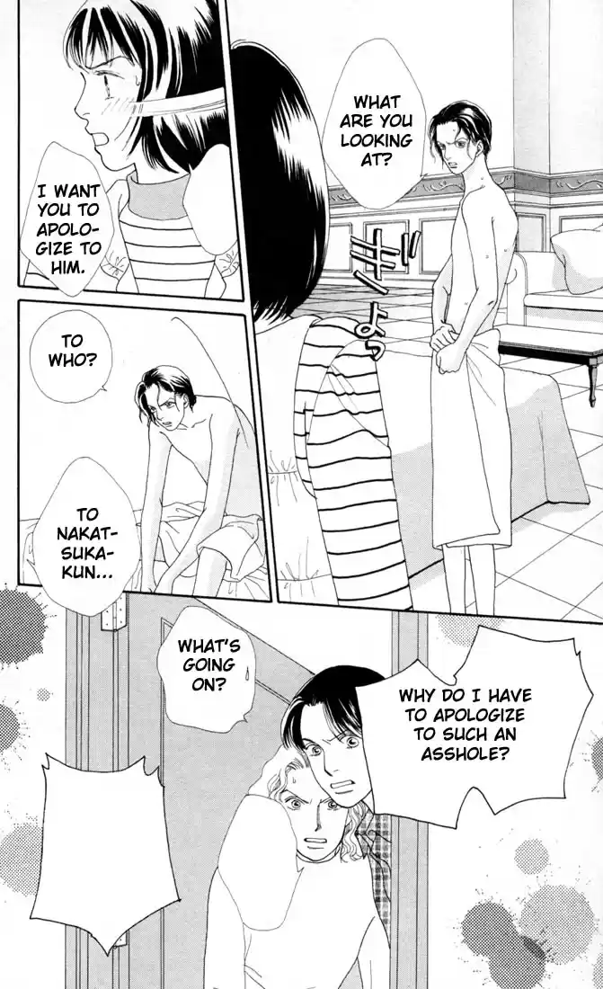 Hana Yori Dango Vol. 20 Ch. 126