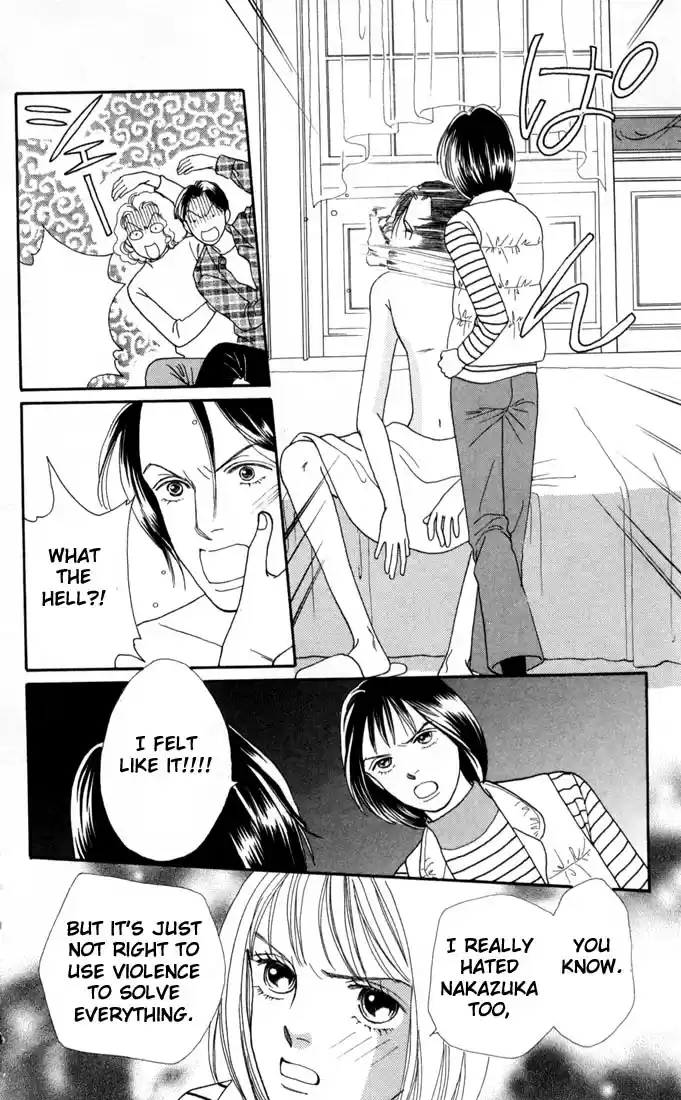 Hana Yori Dango Vol. 20 Ch. 126