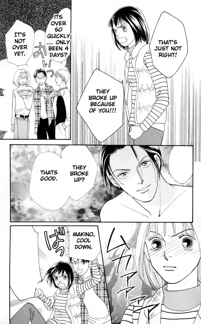 Hana Yori Dango Vol. 20 Ch. 126