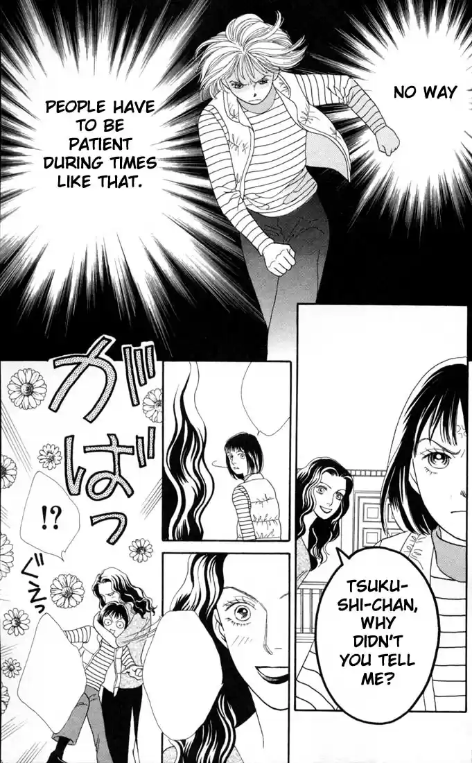 Hana Yori Dango Vol. 20 Ch. 126