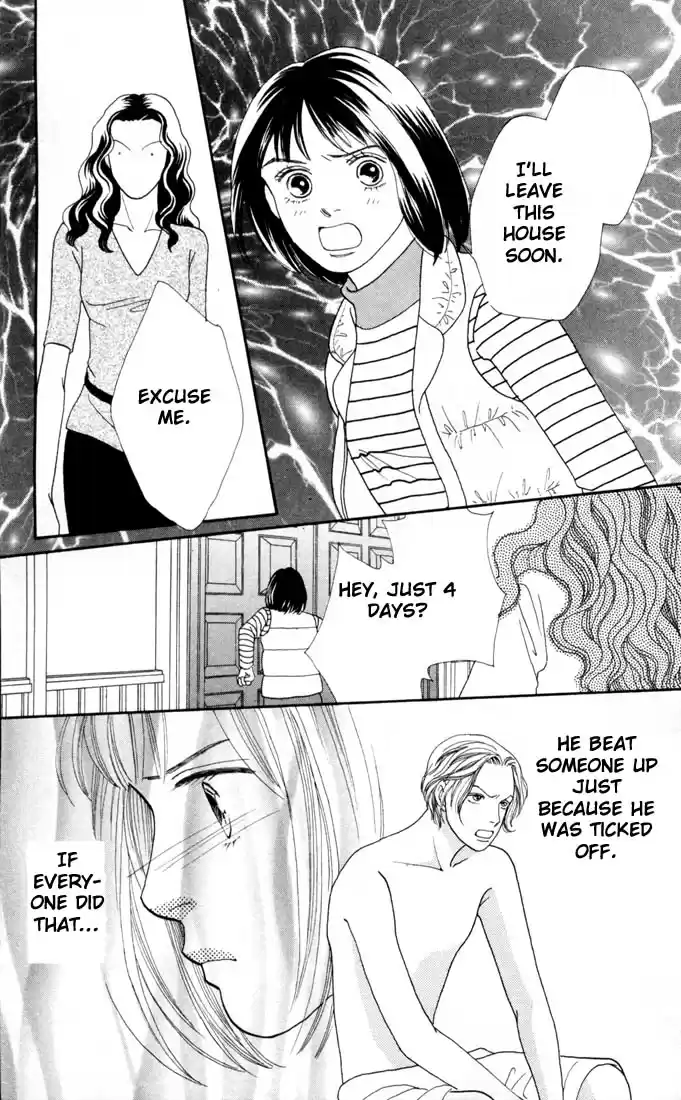 Hana Yori Dango Vol. 20 Ch. 126