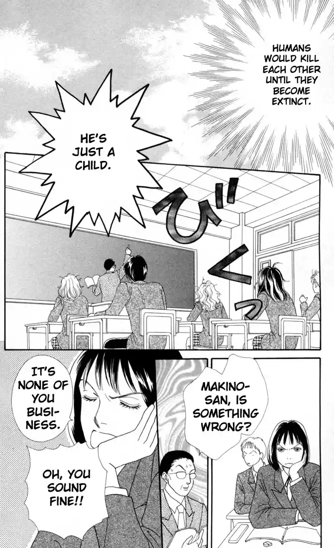 Hana Yori Dango Vol. 20 Ch. 126