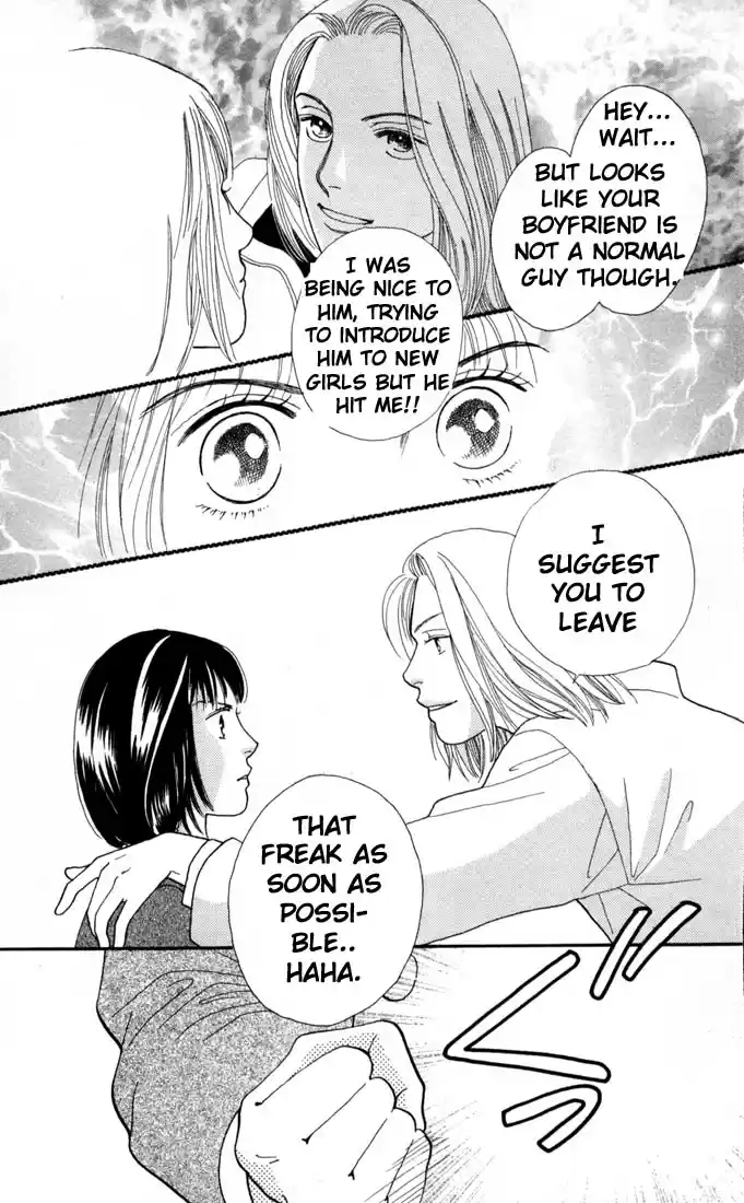 Hana Yori Dango Vol. 20 Ch. 127