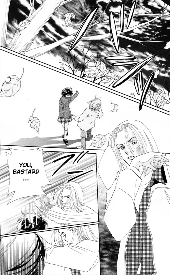 Hana Yori Dango Vol. 20 Ch. 127