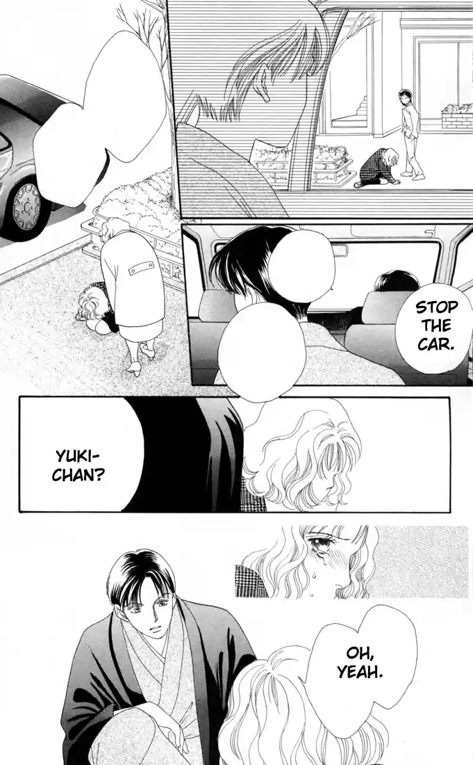 Hana Yori Dango Vol. 20 Ch. 127