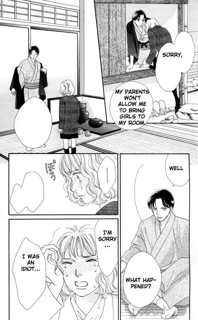 Hana Yori Dango Vol. 20 Ch. 127