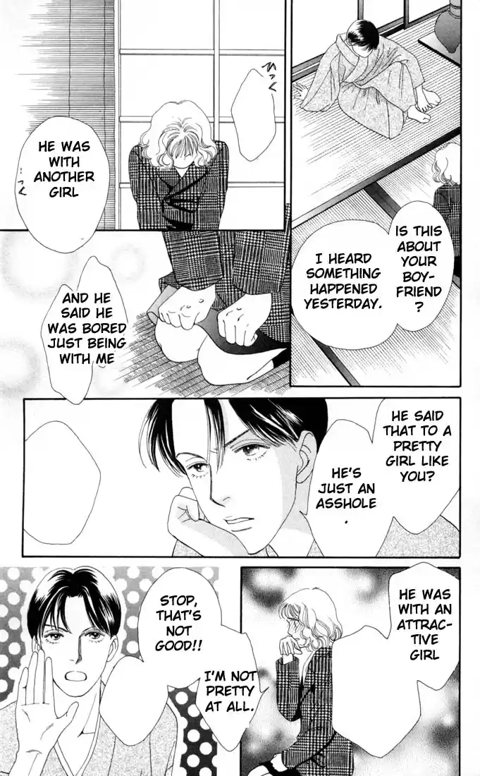 Hana Yori Dango Vol. 20 Ch. 127