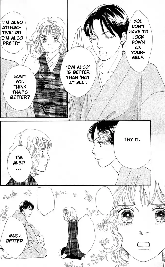 Hana Yori Dango Vol. 20 Ch. 127