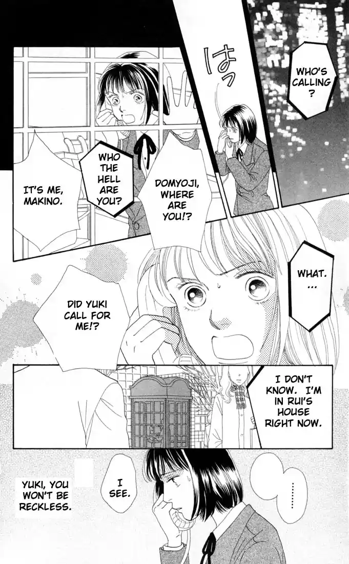 Hana Yori Dango Vol. 20 Ch. 128