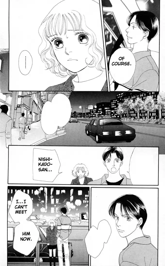 Hana Yori Dango Vol. 20 Ch. 128