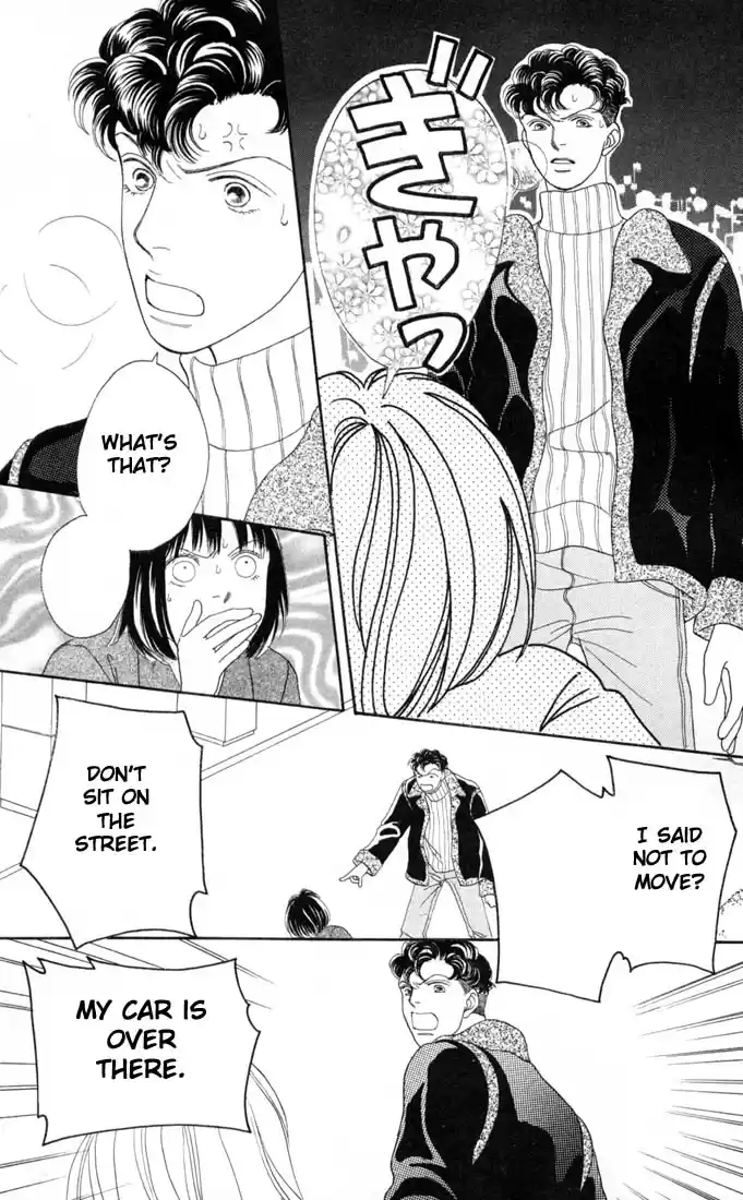 Hana Yori Dango Vol. 20 Ch. 128