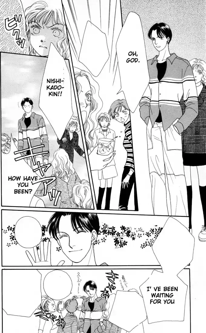 Hana Yori Dango Vol. 20 Ch. 128